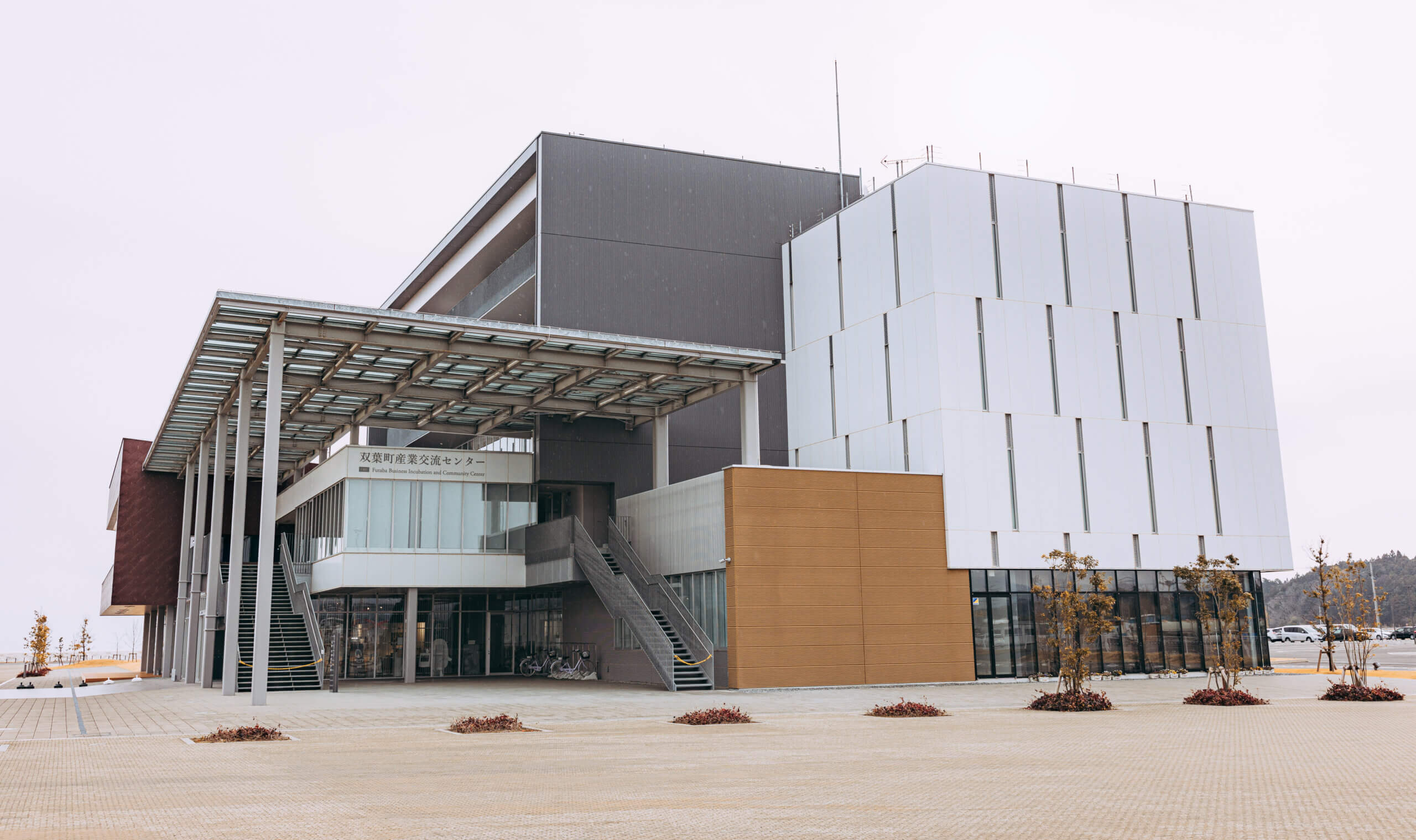 双葉郡双葉町のホームページ制作