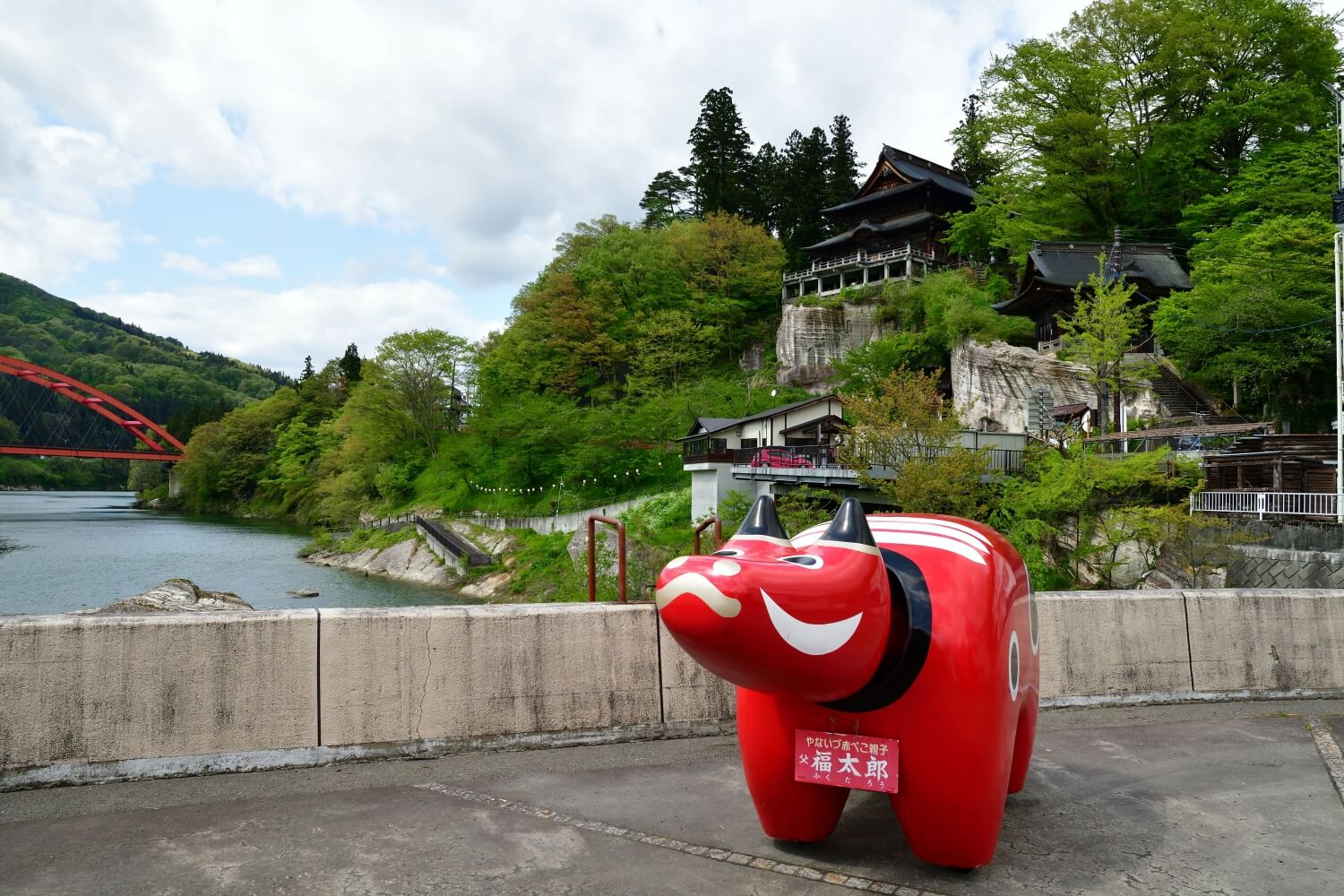 柳津町のホームページ制作