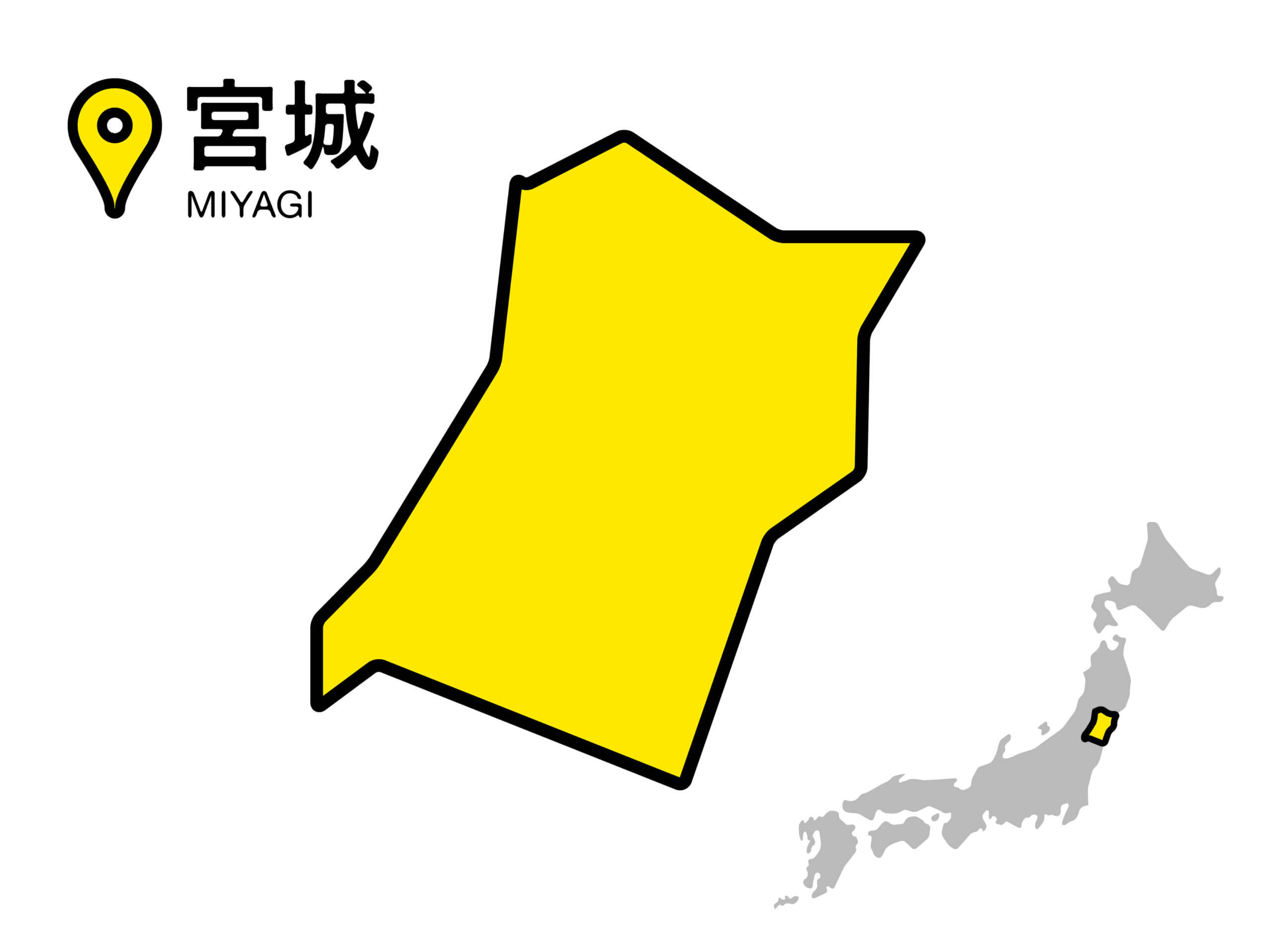 宮城県